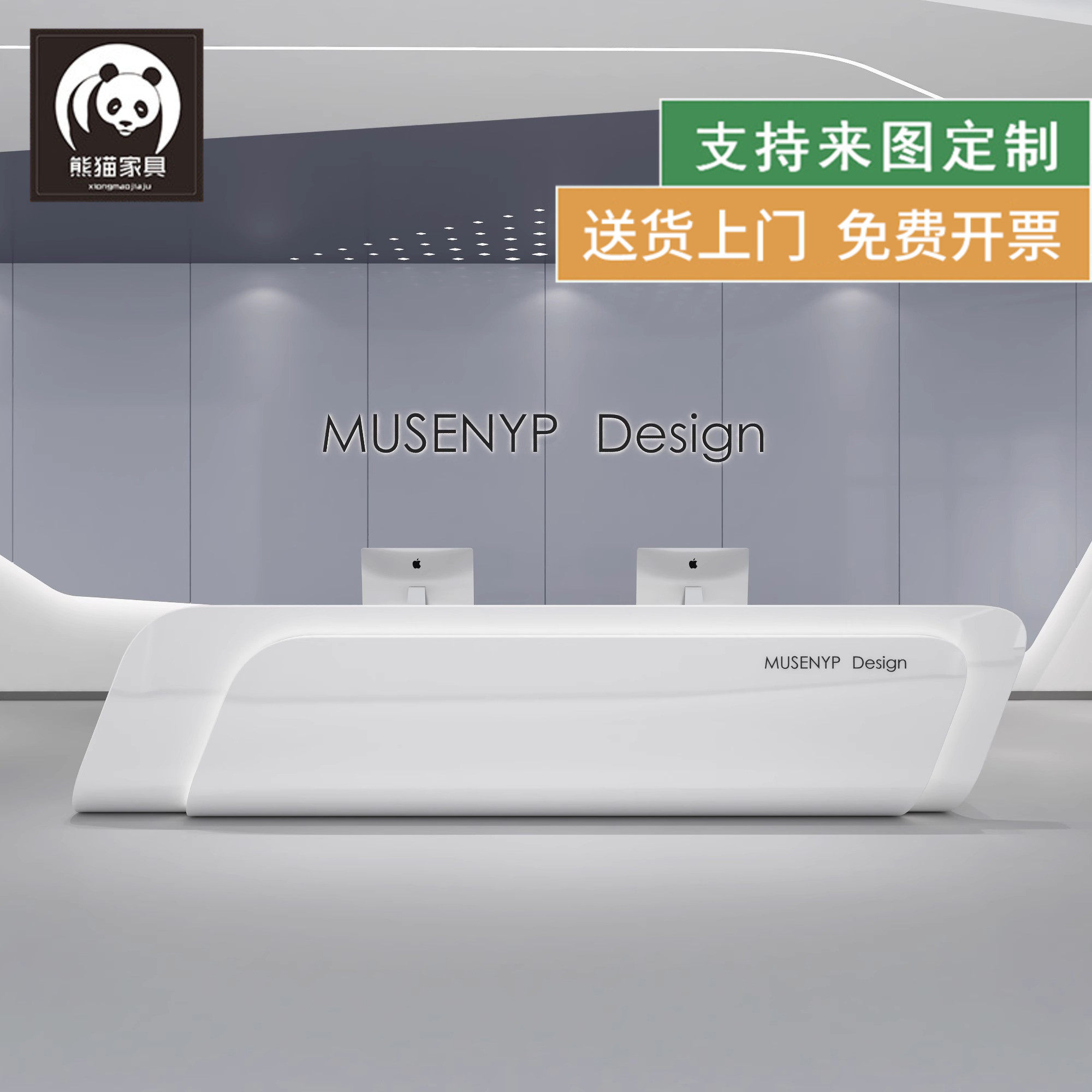 公司前台桌接待台美容院吧台服装店收银台简约现代烤漆前台不锈钢