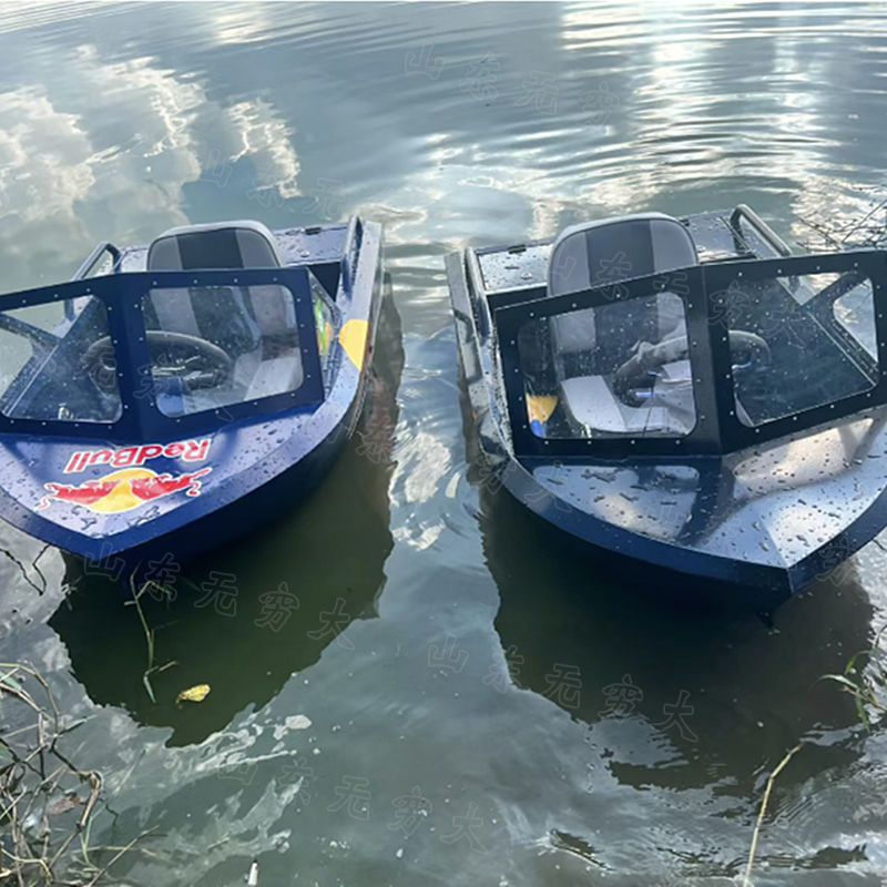 水上载人钓鱼船便携式电动卡丁船  景区运营迷你摩托艇游乐船