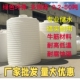 塑料水塔加厚pe立式 50吨超大号蓄水桶 户外大容量水塔储水罐0.2吨