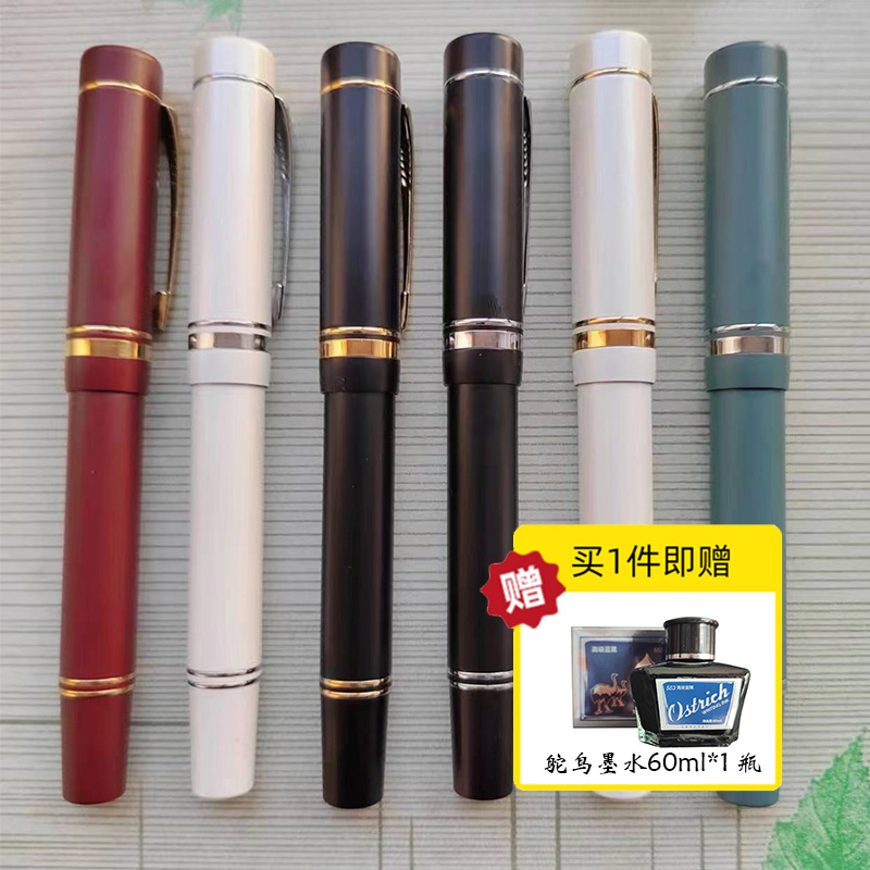 柠檬笔墨所有场景中国新款活塞
