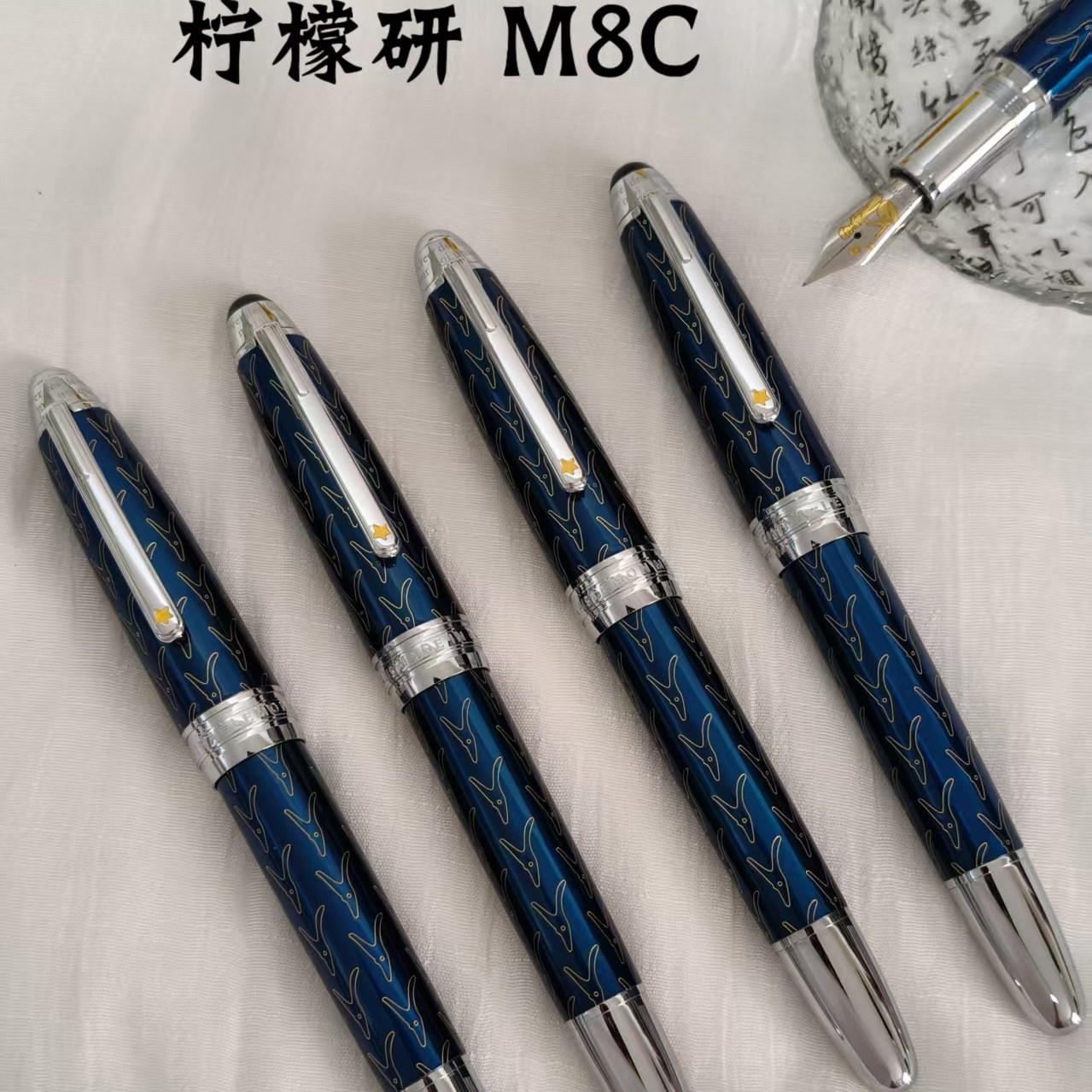 柠檬研新品M8C全金属活塞钢笔书写练字办公商务送礼书法练字专用