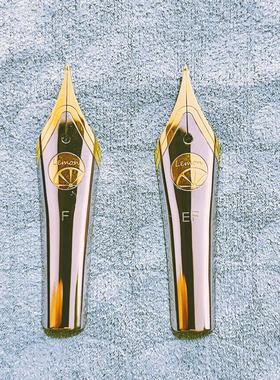 bock金豪末匠柠檬弘典原厂35号32号33.5号钢笔笔尖EF/F/M规格笔尖