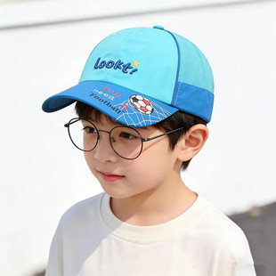 儿童帽子夏季薄款速干棒球帽男童宝宝户外防晒网眼透气遮阳鸭舌帽