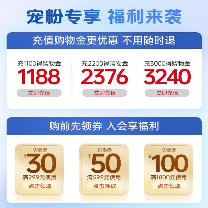 澳乐乳dha藻油90粒 儿童植物软胶囊海藻油官方正品旗舰店孕妇成人,淘宝优惠券,粉丝福利购,淘宝优惠卷