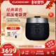 CUCKOO福库韩国原装 进口IH智能电饭煲多功能电饭锅家用4人0610FB