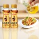 凉拌火锅蘸料野外露营烧烤厨房 金龙鱼芝麻香油70ml 小瓶锁鲜