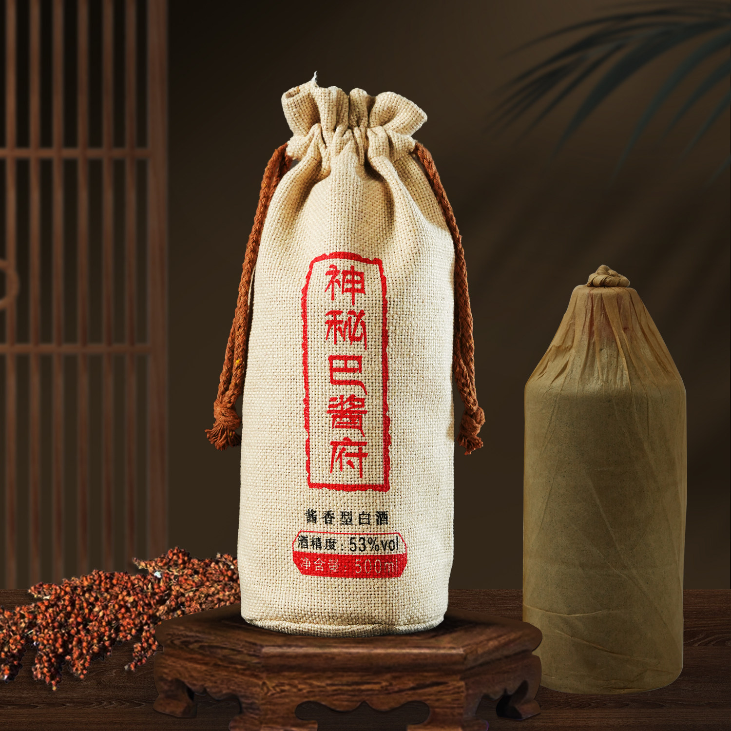53度酱香坤沙原浆纯粮神秘巴酱府500ml瓶装经典品鉴