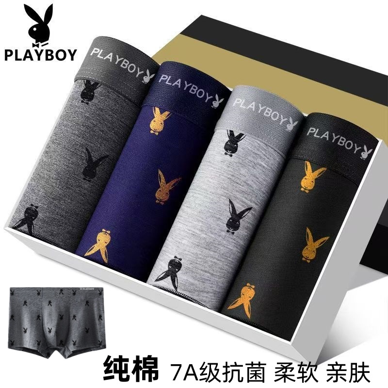 花花公子纯棉印花男士内裤棉质中老年平角裤运动透气短裤头四角裤