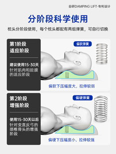 颈椎枕头修复睡觉专用矫正反弓护颈枕保健助睡眠劲椎记忆乳胶枕芯