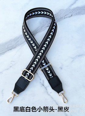 包包带子配件带单肩斜跨背包带子宽肩带可调节加长带彩色替换包带