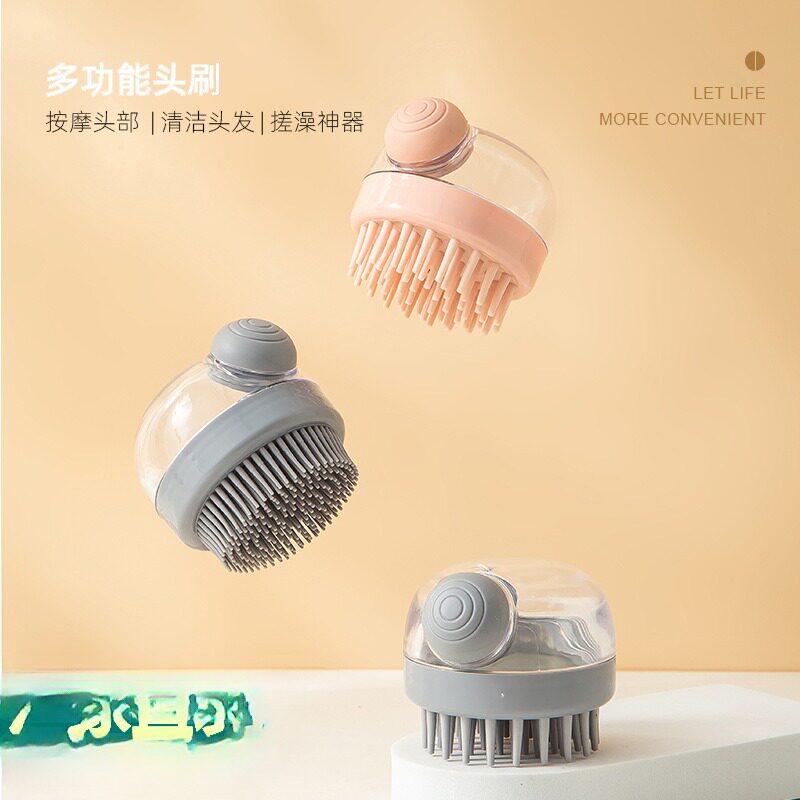 可加洗发水洗头刷子矽胶清洁头皮