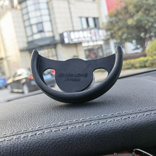 现货祖马龙车载香薰支架JoMalone固体香薰片圆饼出风口随性车香挂