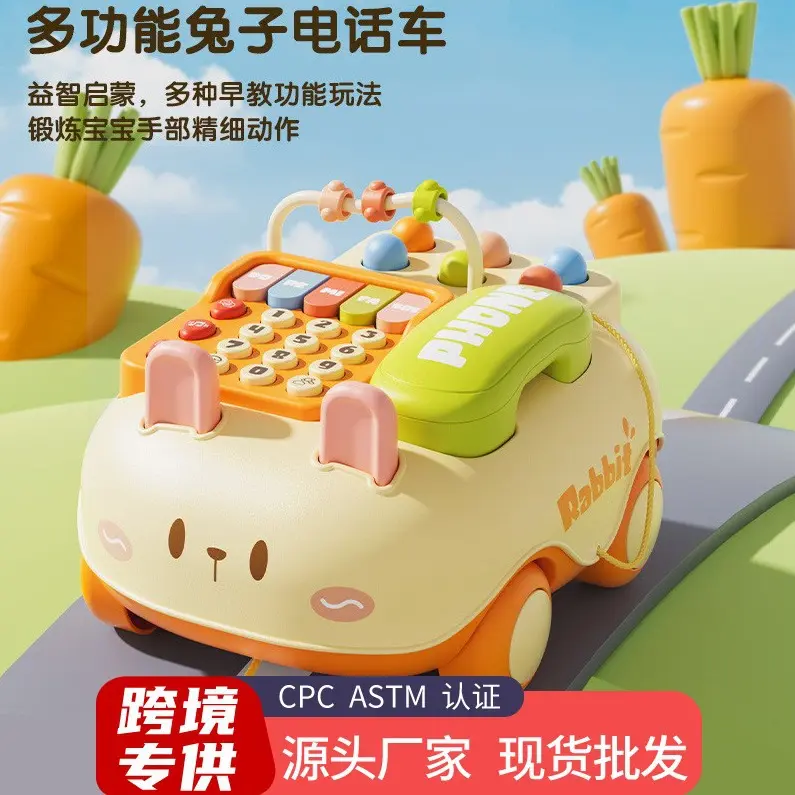 婴儿童玩具仿真电话机座机男宝宝女孩音乐多功能1一3岁益智早教6
