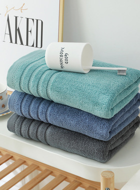 50x100cm60x120纯棉小浴巾专拍柔软吸水洗澡毛巾家用男女少儿款