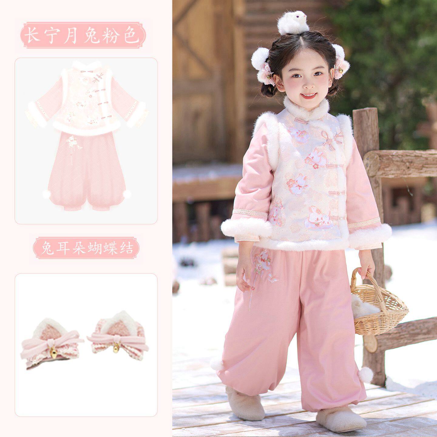 汉服女童2025新款冬装加棉加厚儿童国风新年拜年汉服古风仙气唐装