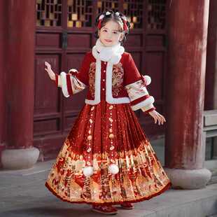 拜年服女童马面裙2025新款秋冬过年衣服冬季新年喜庆冬款儿童汉服