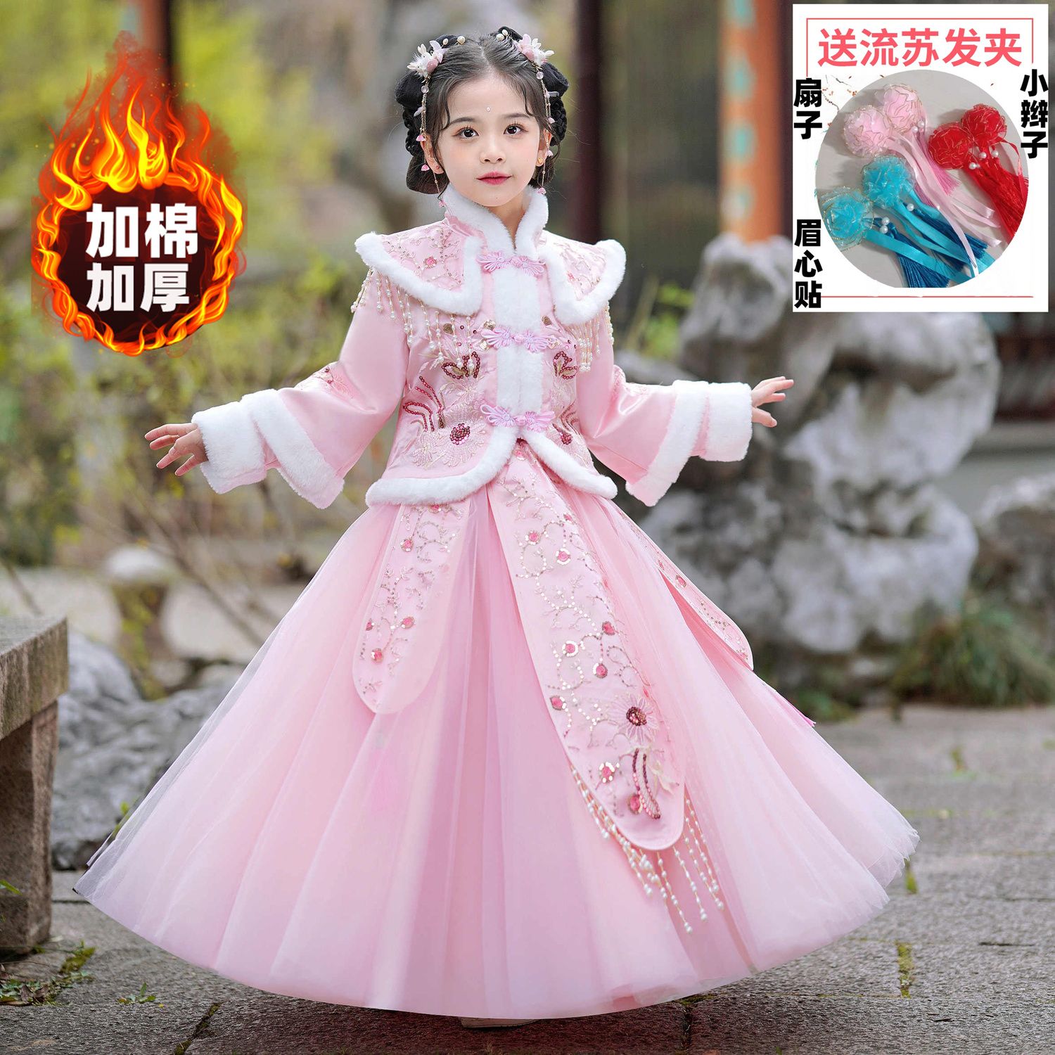 汉服女童冬款超仙中国风古风新款拜年服新年装连衣裙套装儿童2025