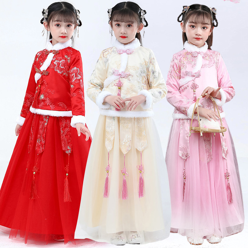 汉服女童冬季加厚加绒中国风儿童