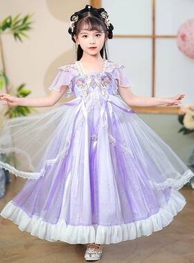女童汉服宋朝中国风公主裙超仙夏装2024仙气古风连衣裙新款女学生