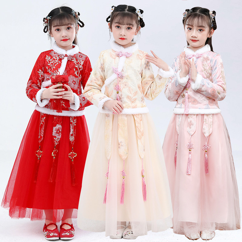汉服超仙女两件套冬季加厚唐装