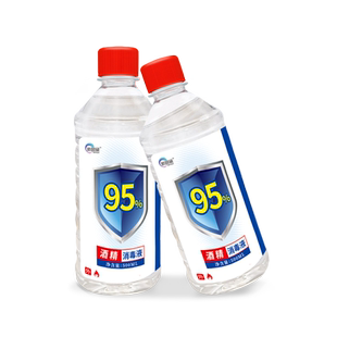 酒精95度拔罐专用 酒精灯用酒精燃料 95%乙醇酒精消毒液家用清洁