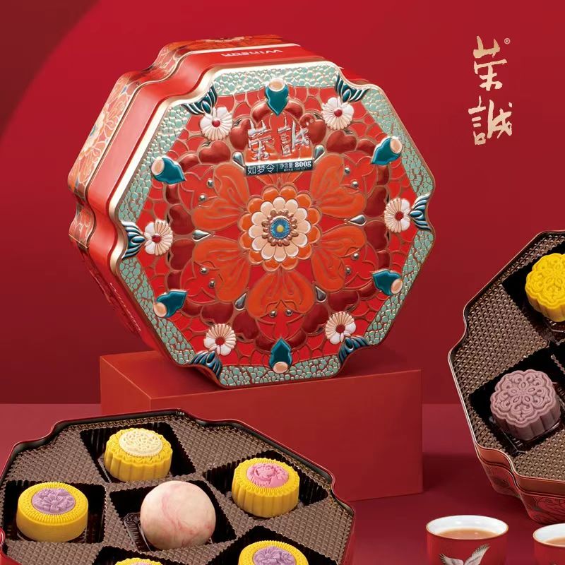 荣诚如梦令糕点礼盒广式蛋黄白莲蓉零食送礼柠檬桃山中秋团购礼品