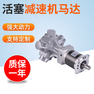 现货供应AM5活塞减速机马达无极调速强大动力马达 马达厂家