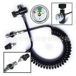 PAINTBALL通气软管3.5米彩弹比赛螺旋软管亚马逊速卖通EBAY