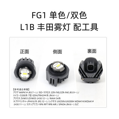 跨境热卖即插即用配工具