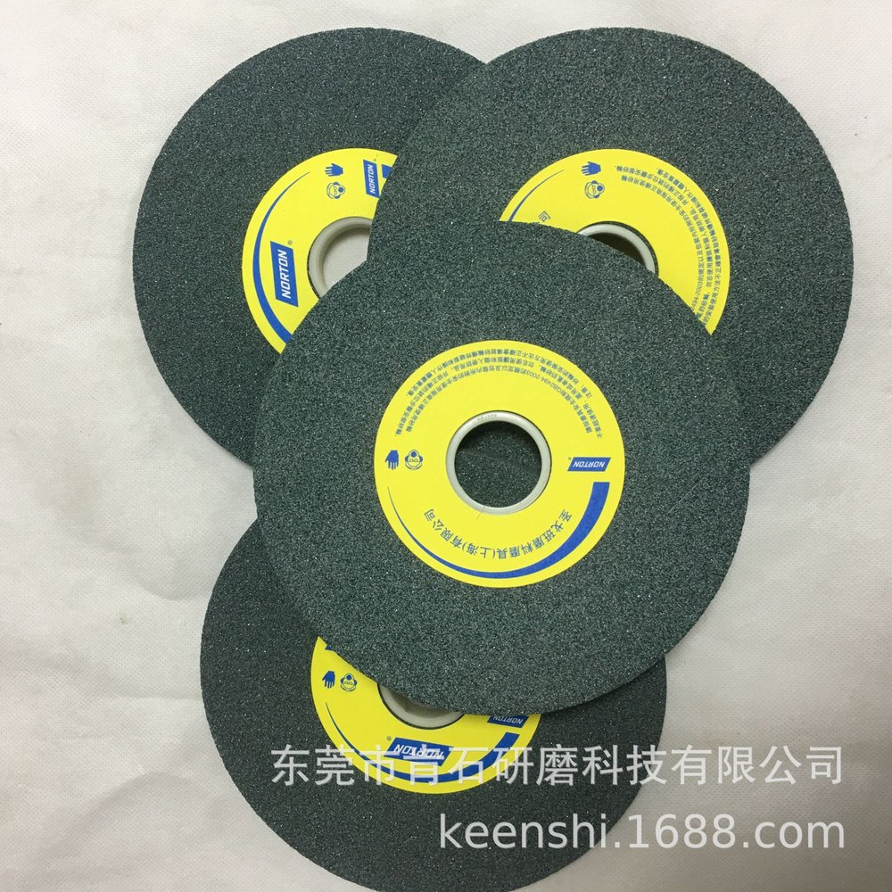norton诺顿砂轮39c绿碳化硅各种规格平面砂轮 磨刀机砂轮修整砂轮