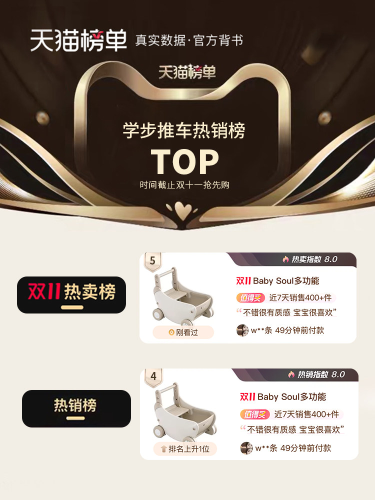 babysoul Indoor Baby Playpen: Safe Crawling Mat & Infant Barrier - Product image 2