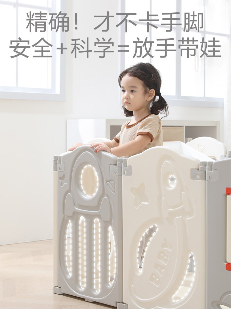 babysoul Indoor Baby Playpen: Safe Crawling Mat & Infant Barrier - Product image 4