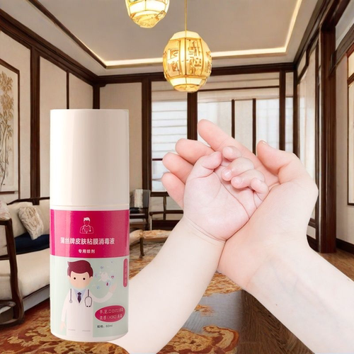 手足口喷剂蒲丝牌专用喷剂