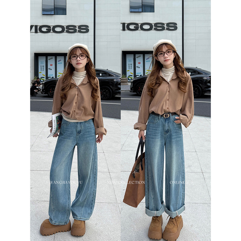 王家有鱼【小个子定制】2025怀旧弯刀裤女爆款百搭牛仔裤时尚裤子