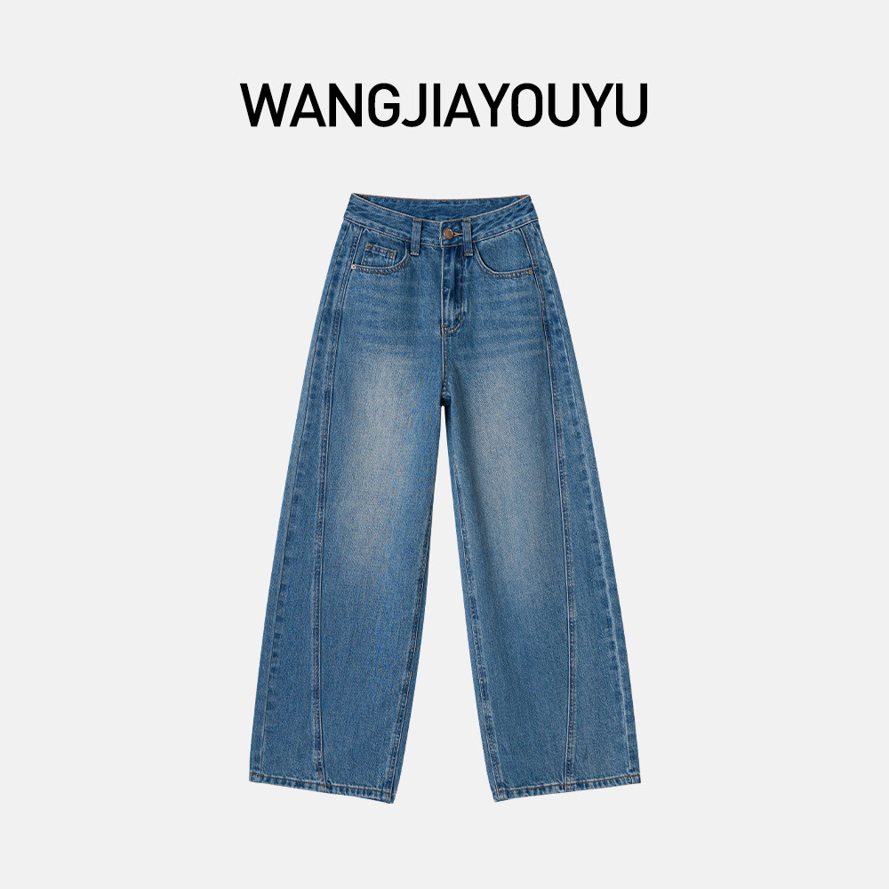 王家有鱼加绒【小个子定制】2025秋冬复古弯刀裤女爆款百搭牛仔裤,女装/女士精品,牛仔裤,淘宝优惠券,粉丝福利购,淘宝优惠卷