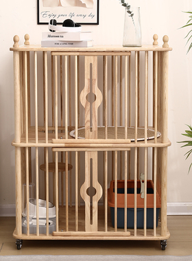 【加宽】实木两层猫窝别墅笼子人猫共用半封闭猫跳台中小型猫屋窝