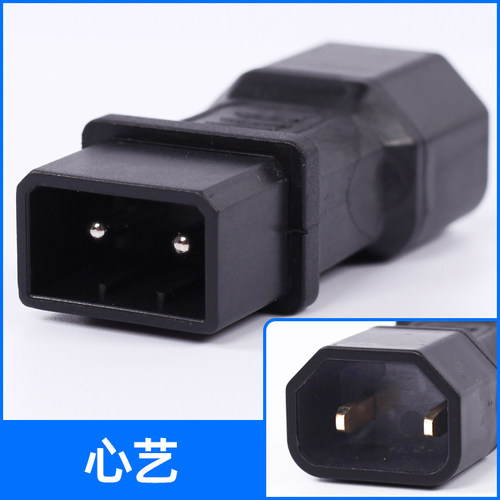 蓉毅小绿人充电桩转换头