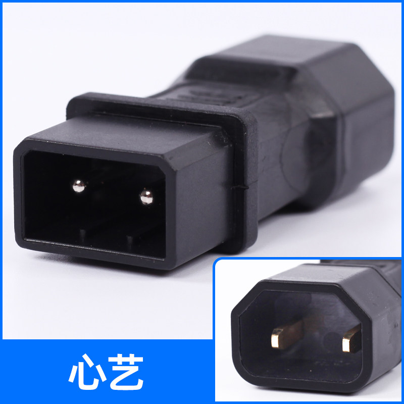 心艺两孔小绿人充电桩电动车充电器转换线充电充电器转接头mini