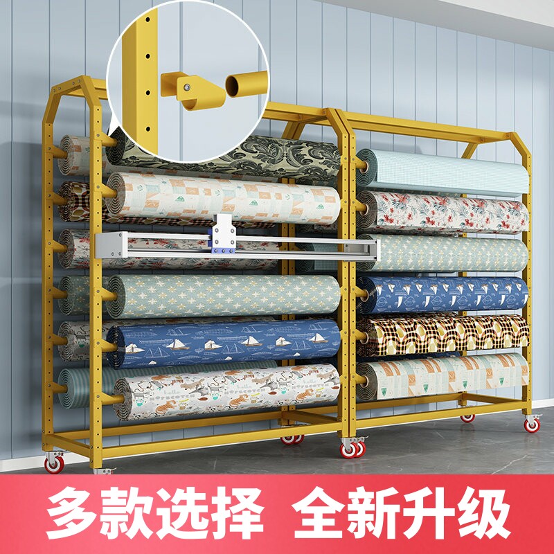 纺织面料展示架中岛架