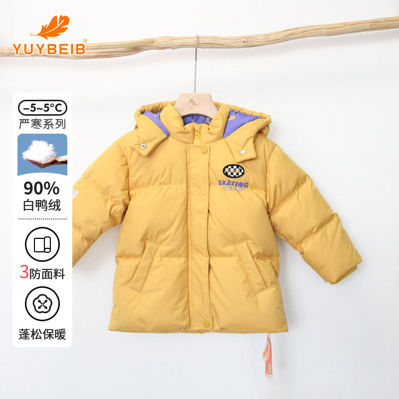 【反季清仓】YUYBEIB儿童羽绒服短款印花面包服白鸭绒保暖外套,童装/婴儿装/亲子装,羽绒服,淘宝优惠券,粉丝福利购,淘宝优惠卷