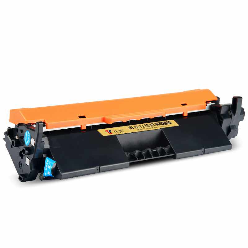 佳翔 适用惠普m132snw硒鼓cf218a m104a m104w打印机墨盒hp18a m1