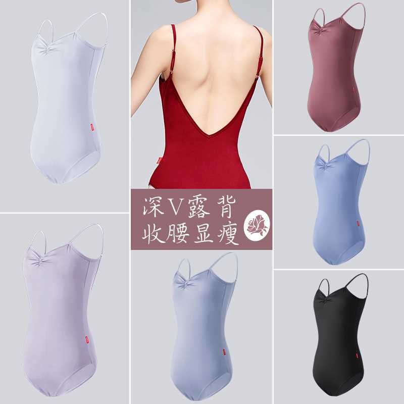 舞蹈服女体操服成人吊带高跨体服黑色基训教师形体服芭蕾舞练功服