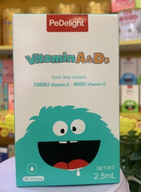 液态维生素D3葆迪乐维生素D3滴剂