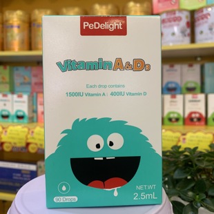 实体出售】葆迪乐幼儿宝宝新西兰进口AD维生素D3滴剂液态维生素D3
