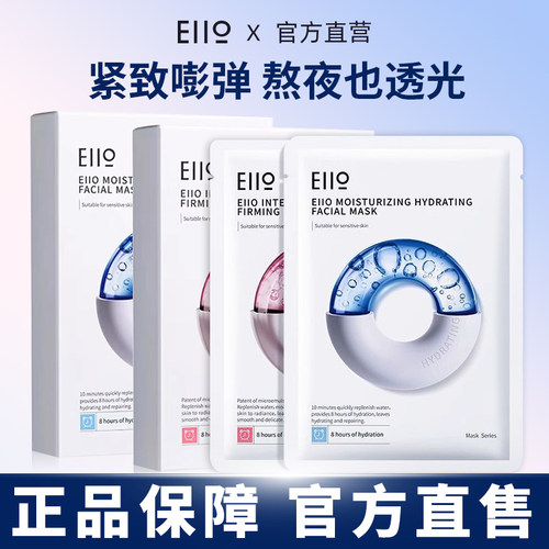 官方正品-旗舰店【假一罚十】