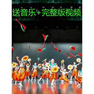 元旦儿童太平鼓喜庆开场舞演出服少儿中国鼓表演服装鼓韵金丰道具
