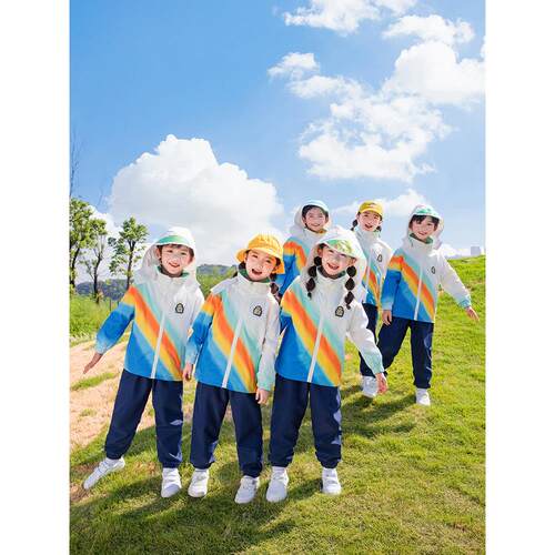 幼儿园园服春秋套装班服运动会秋冬装小学生校服冲锋衣彩虹三件套