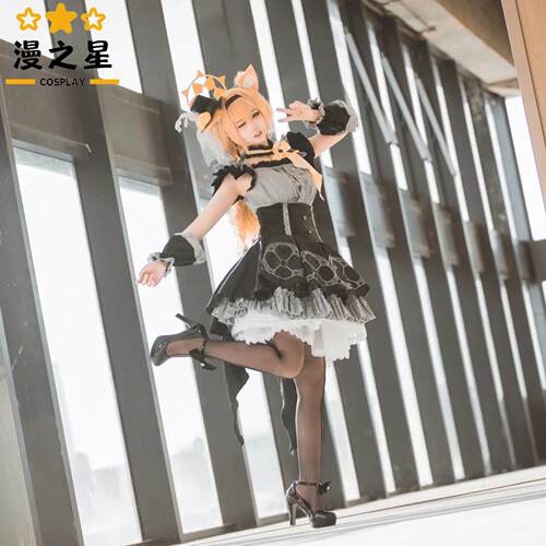 碧蓝档案cos服 伊落玛丽打歌服cosplay全套服装蔚蓝c服洋装偶像装
