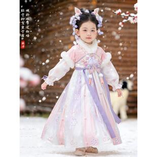 汉服女童2025新款秋冬季儿童国风加绒连衣裙宝宝古装仙气公主襦裙