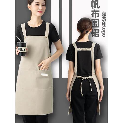 帆布围裙自定义标志印花袖子卡其布西装女士时尚美甲工作服奶茶理